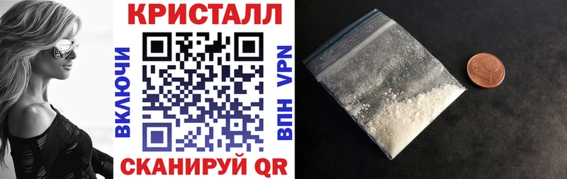 АМФ 98%  Сольвычегодск 