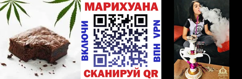 Canna-Cookies марихуана  мега зеркало  Сольвычегодск 