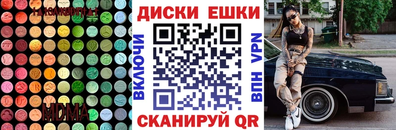 Экстази бентли ОМГ ОМГ ссылка Сольвычегодск