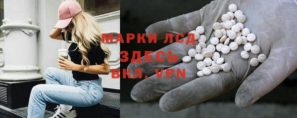скорость Покачи