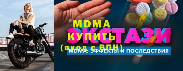 кокс Елабуга