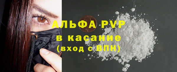 кокаин колумбия Ельня