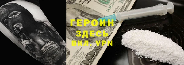 прущие крисы Покров