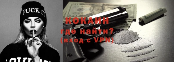 кокс Елабуга