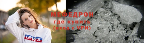 кокаин колумбия Ельня