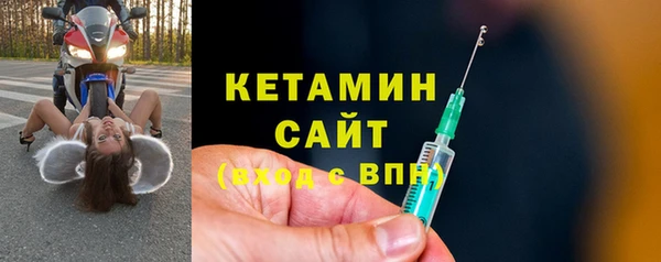 альфа пвп Елизово