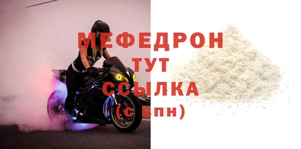 кокаин колумбия Ельня