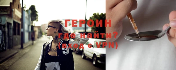 кокаин колумбия Ельня