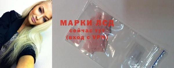 кокс Елабуга