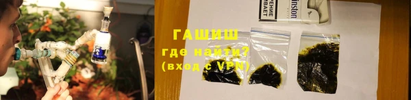 скорость Покачи