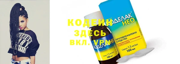 кокс Елабуга