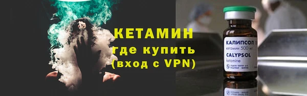 скорость Покачи