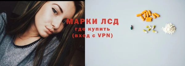 прущие крисы Покров
