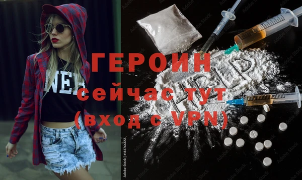 прущие крисы Покров