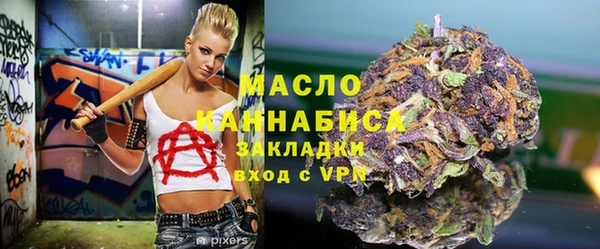 кокс Елабуга