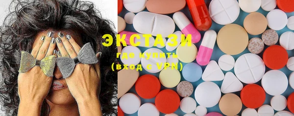 кокаин колумбия Ельня