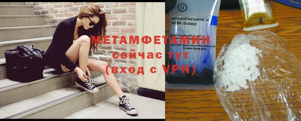 кокс Елабуга