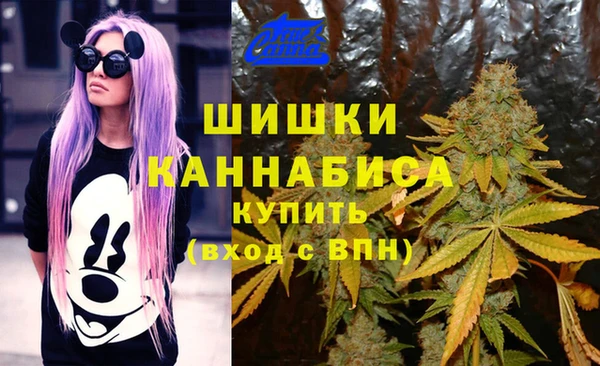 кокаин колумбия Ельня