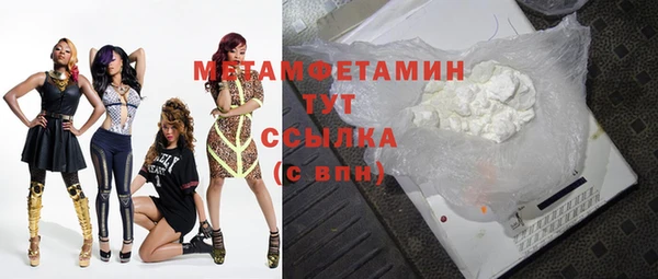 кокс Елабуга