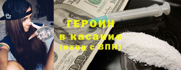 спиды Покровск