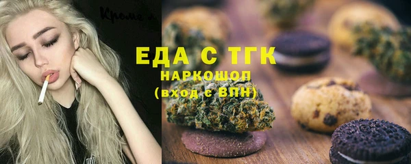 кокс Елабуга