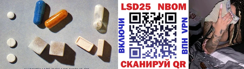 ЛСД экстази ecstasy кракен tor Сольвычегодск сколько стоит